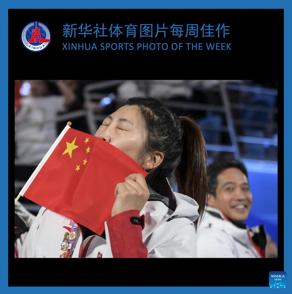 曼聯切爾西欲租借伊萬托尼加強陣容