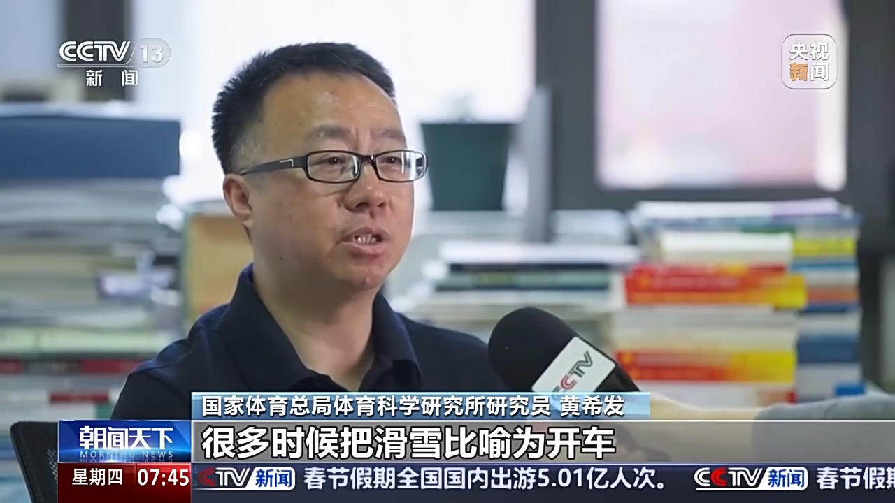 他未能抓住