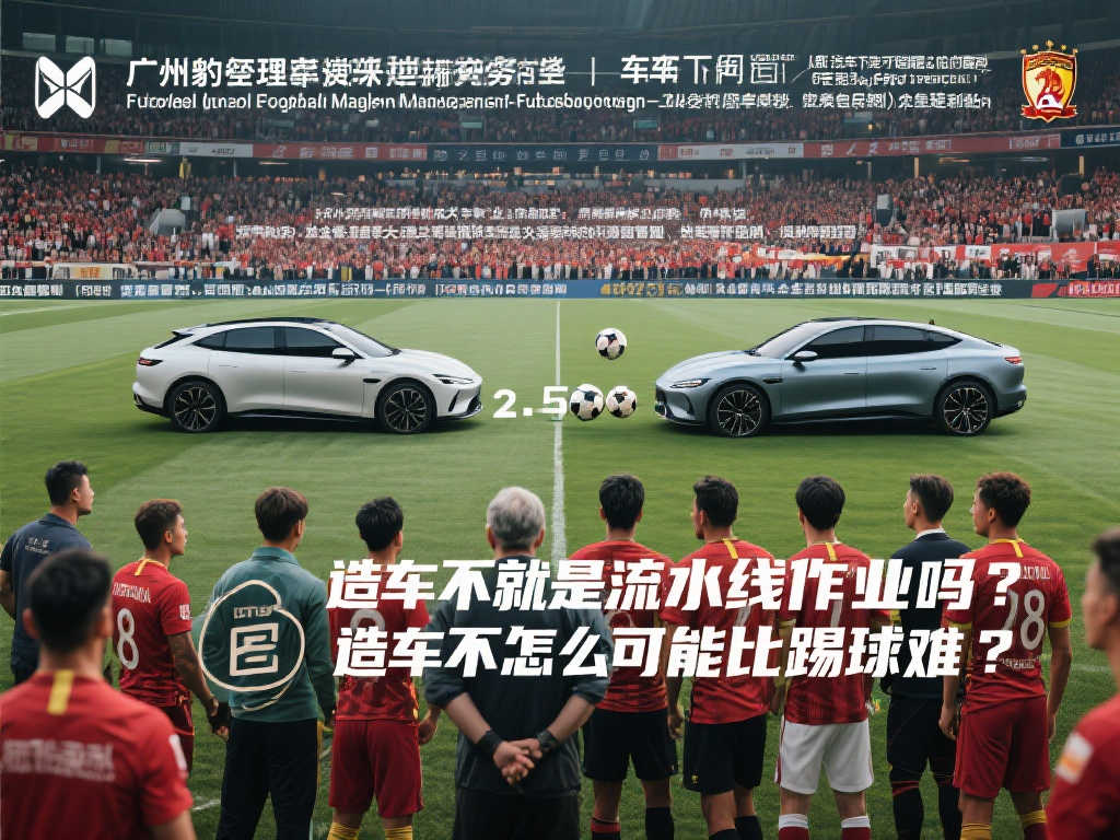 擁有完整且