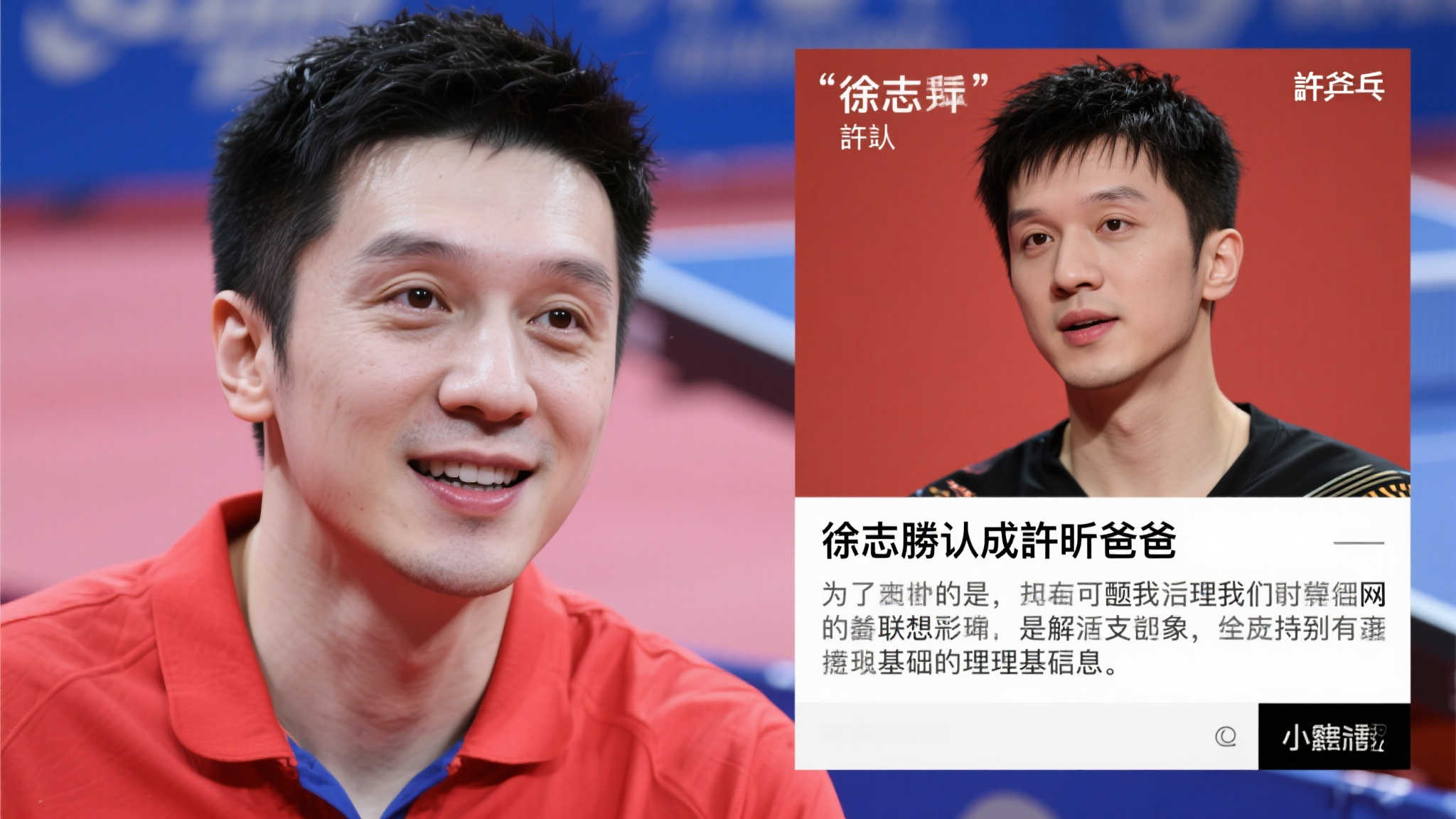 案例分析 案例分析